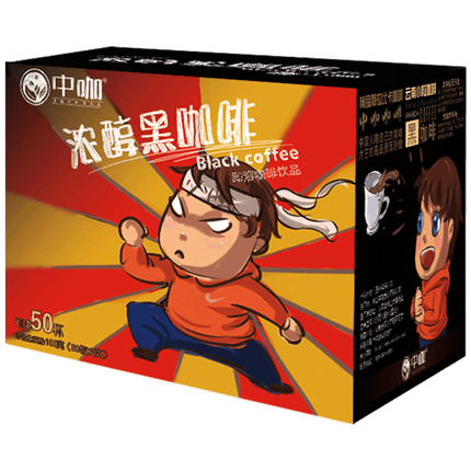 中咖速溶黑咖啡纯咖啡无奶特浓纯苦云南咖啡50袋装