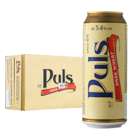 德国原装进口 宝乐氏（Puls）小麦黑啤酒500ml*24听整箱装