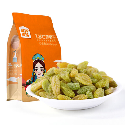 塞外美域（SAI WAI MEI YU）绿宝石葡萄干 新疆吐鲁番特产 大颗粒蜜饯果干 年货休闲零食 绿宝石500g