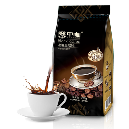 中咖 速溶黑咖啡 纯咖啡 云南小粒咖啡227g 进口顺滑 黑咖啡