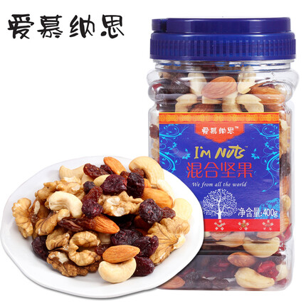 京东7大仓库发货,爱慕纳思旗舰店混合坚果400