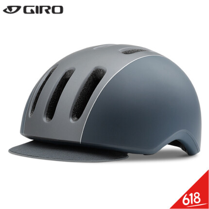 GIRO 美国Giro Reverb复古公路通勤自行车骑行头盔 男女款死飞安全帽 可拆卸布帽檐 哑钛蓝色 M码55-59cm