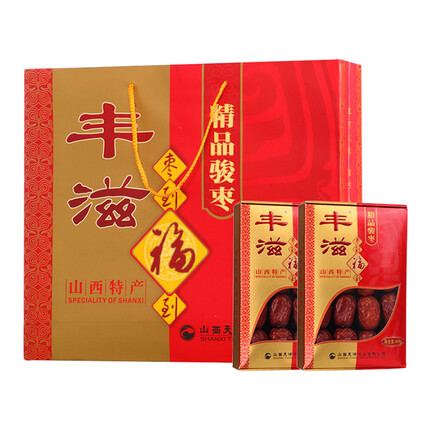 丰滋 【心意礼盒】交城大红枣子山西特产一级精品骏枣900g办公室 礼盒