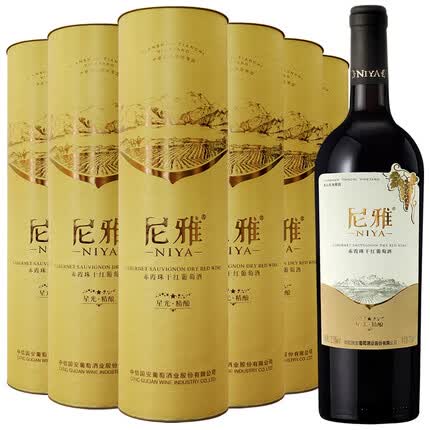 尼雅星光·精酿 赤霞珠干红葡萄酒 750ml*6瓶 圆筒礼盒整箱装