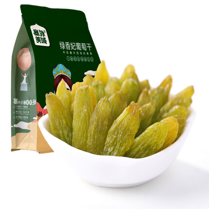塞外美域（SAI WAI MEI YU）绿香妃葡萄干 新疆吐鲁番特产 大颗粒蜜饯果干 年货休闲零食 绿香妃500g