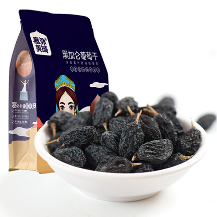 塞外美域（SAI WAI MEI YU）黑加仑葡萄干 新疆吐鲁番特产 大颗粒蜜饯果干 年货休闲零食500克 黑加仑葡萄干500g 原味
