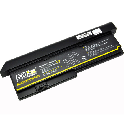 E能之芯 适用于联想Thinkpad X200 X201 X201i笔记本电池7800容量