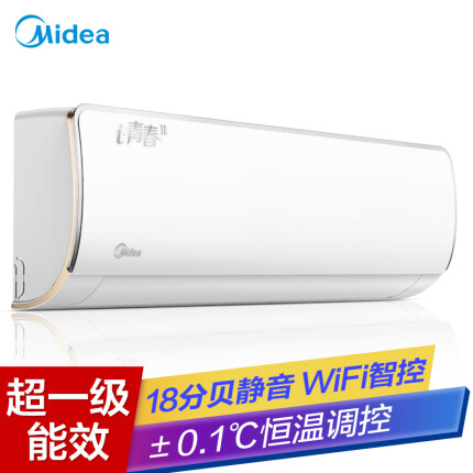美的（Midea）正1.5匹 空调挂机 冷暖 变频 超一级能效 壁挂式空调KFR-35GW/WCEN8A1@