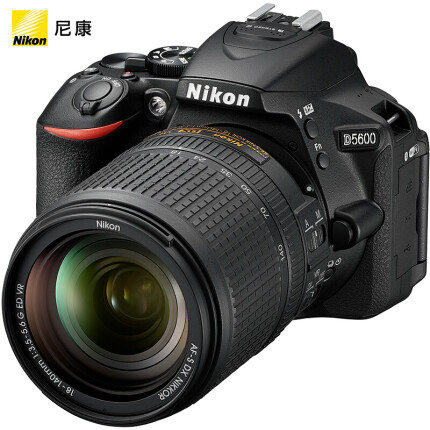 尼康（Nikon） D5600 18-140 防抖套机 单反数码照相机 家用/旅游 女神进阶套机（WiFi/翻转触摸屏）
