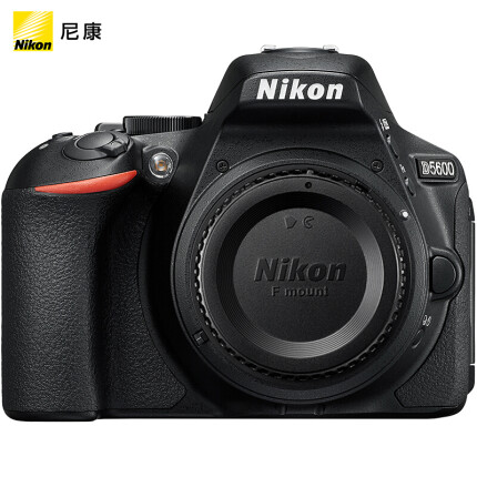 尼康（Nikon）D5600入门级单反数码照相机 机身 黑色