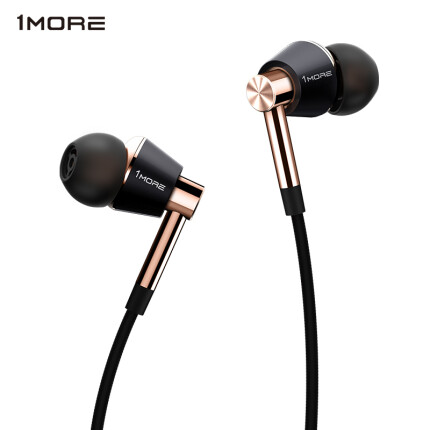 万魔（1MORE）耳机 入耳式 有线 苹果华为小米适用 三单元圈铁手机耳机 HiFi耳机 Hi-Res E1001 金色