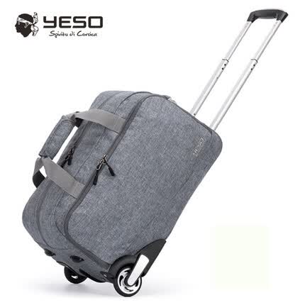 户外大师拉杆箱怎么样好用吗？户外大师拉杆箱好用吗安全吗？