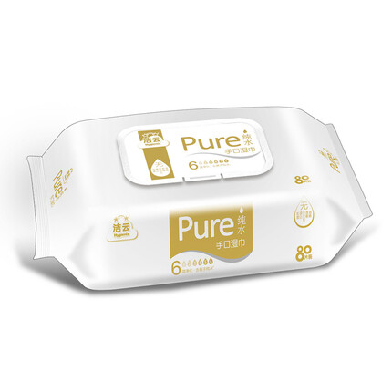 洁云湿巾怎么样好用吗安全吗？洁云湿巾纸质量怎么样啊？