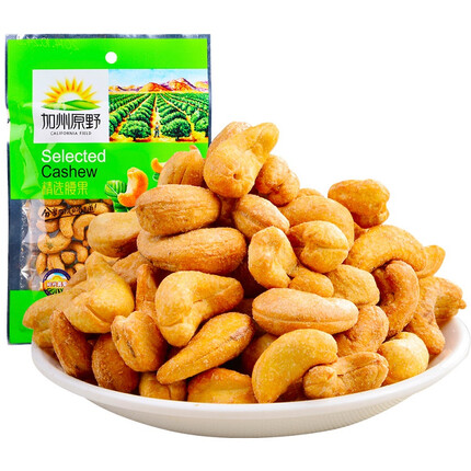 加州原野精选腰果100g/袋 坚果炒货休闲小零食