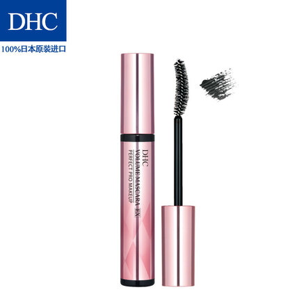 蝶翠诗（DHC） 丝蛋白浓密卷翘睫毛膏 7g 不易晕染脱妆顺滑浓密卷翘