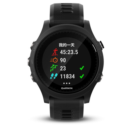 【铁人三项】佳明（GARMIN）Forerunner935 智能手表 多功能GPS心率运动智能手表 户外跑步实时心率腕表防水智能通知 灰色