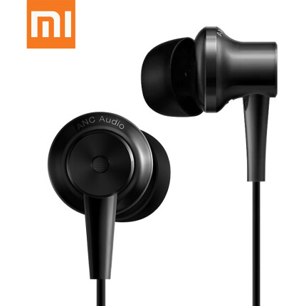 小米（MI）小米圈铁入耳式耳机原装双发声单元耳机 小米降噪耳机Type-C 黑色【新品】
