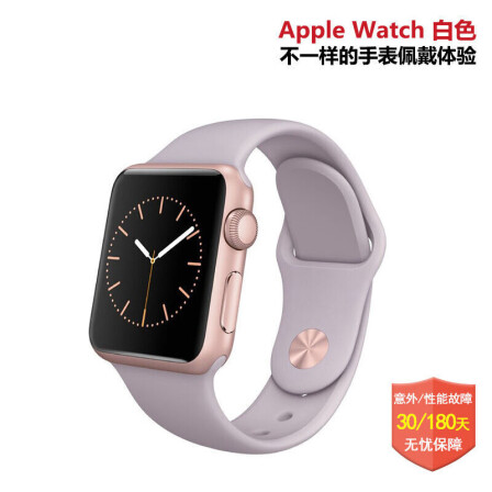 购 Apple Watch Sport 38\/42mm iwatch 苹果手