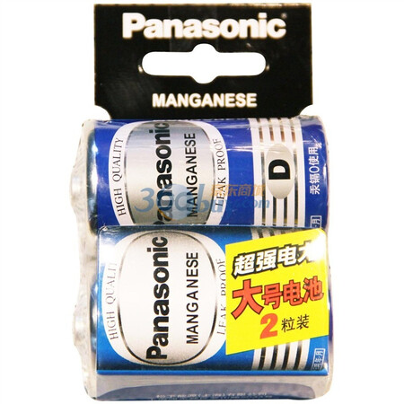 松下rnu 2sc 松下 Panasonic Rnu 2sc 碳性电池大号青色2粒简卡装 行情报价价格评测 京东