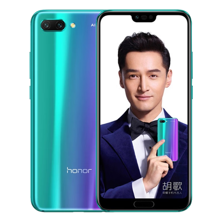 荣耀(honor)荣耀10 全网通国行大字屏全面屏指纹解锁tg加速版游戏拍照