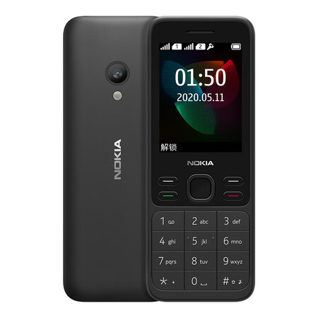 nokia/诺基亚 新 150大按键直板大屏幕超长待机移动学生老人手机 黑色