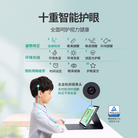 真相吐槽：優(yōu)學(xué)派AI學(xué)習(xí)機(jī)P30怎么樣真的好用嗎？一定要了解的評(píng)測(cè)情況！