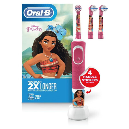 欧乐B（ORAL-B）迪士尼公主莫阿娜儿童电动牙刷套装小圆头...