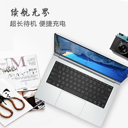 深度分析：機(jī)械革命 無(wú)界14銳龍版怎么樣好不好，使用四個(gè)月后悔了