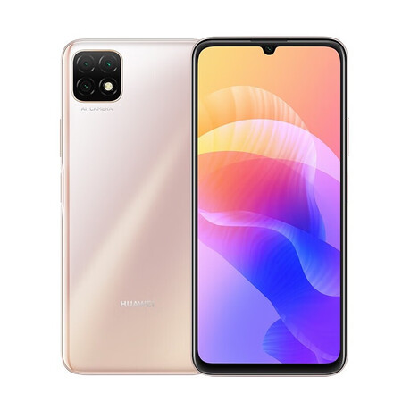 华为(huawei) 畅享20 5g ai三摄闪拍6.