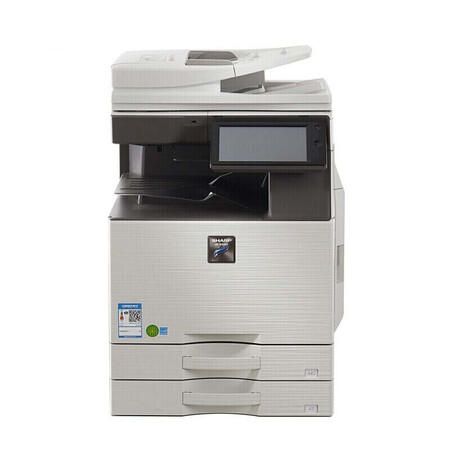 夏普(sharp)mx-b5053r 复印机 黑白多功能数码办公打印机