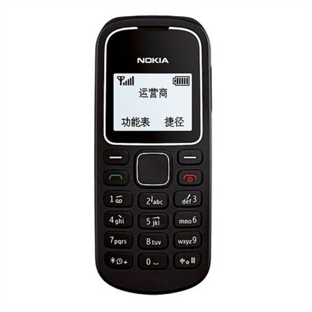 诺基亚nokia215 1280老款直板黑白屏学生老人按键无摄像保密手机 红色