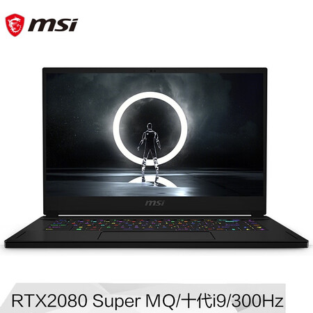 微星(msi)绝影2 GS66 15.6英寸轻薄游戏本笔记本...