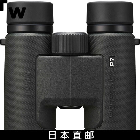 Nikon【日本直邮】尼康nikon双筒望远镜PROSTAFF P7 观赛/旅行/观鸟 10倍 30口径【图片 价格 品牌 报价】-京东