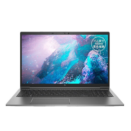 惠普(hp)zbook_firefly15g8商用移动工作站笔记本(i5-1135g7/8g/ 512g