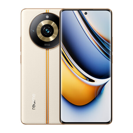 realme真我11 Pro+ 5G智能手机 12GB+1TB/日出之城/2亿单镜变焦相机/2160Hz旗舰曲面屏/100W+5000mAh长续航