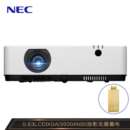 NEC NP-CD2120X投影仪新款评测怎么样啊？？质量内幕揭秘，不看后悔 首页推荐 第1张