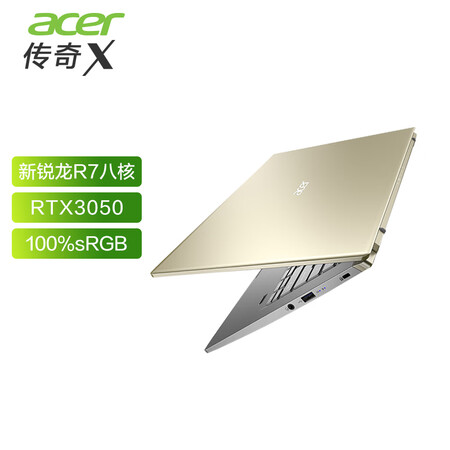 宏碁acer传奇x14英寸高性能轻薄游戏性能笔记本电脑r75800u4g独显高