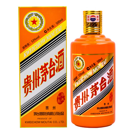 飞天茅台员工品鉴用酒 53度酱香型白酒500ml每瓶 茅台生肖牛(500ml*1