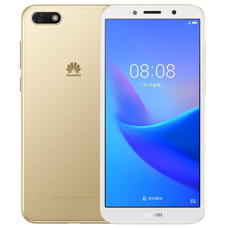 华为(huawei) 畅享8e青春版手机通移动联通电信4g指纹手机三卡全面屏