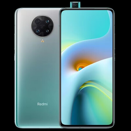 小米(mi) 红米k30至尊纪念版 天玑1000plus旗舰芯 升降摄像头 薄荷绿