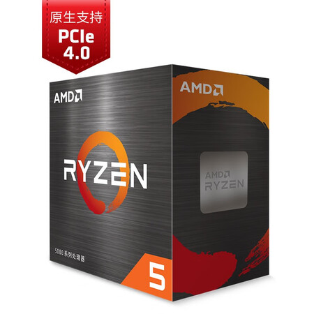 Amd锐龙5 5600x 处理器 Amd 锐龙5 5600x 处理器 R5 7nm 6核12线程3 7ghz 65w Am4接口盒装cpu 行情报价价格评测 京东