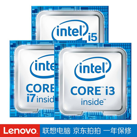 intel酷睿i5i3i7第六代1151针6代处理器610064006700cpu处理器i36100