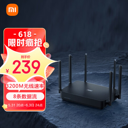 小米(mi)redmi ax6s路由器 小米路由器 ax3200m无线速率 wifi6 8数据
