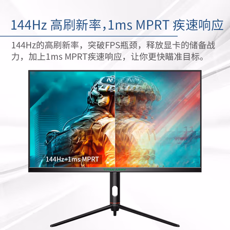達人答：泰坦軍團P27A2G顯示器評測怎么樣，如何怎么樣?爆料點評
