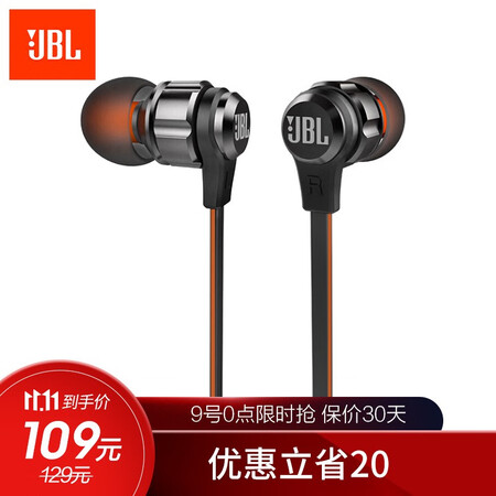 JBL T180A 立体声入耳式耳机 耳麦+运动耳机 带麦可...