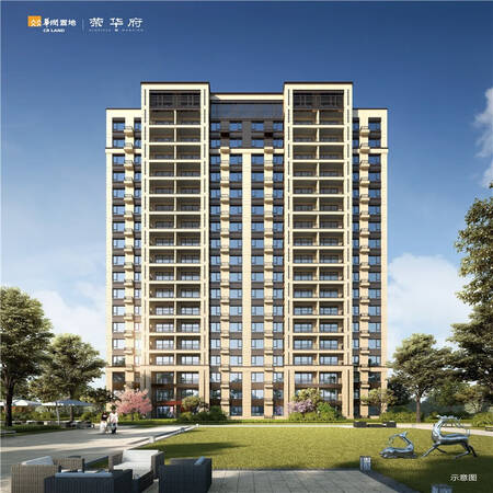 华润置地荣华府京东沈阳房产华润置地荣华府