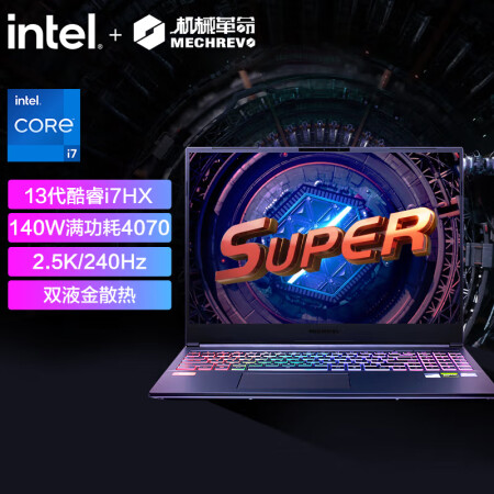 机械革命（MECHREVO）旷世16 Super 13代英特...