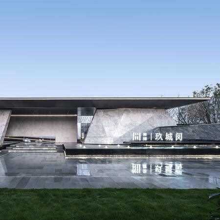 【东原玖城阅】高新区精品住宅 渭南优品人居