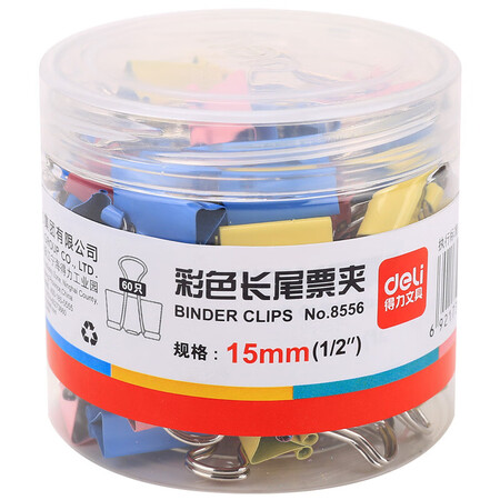 得力 (deli) 60只15mm彩色长尾夹票夹 6#小号金属燕尾夹票据文件夹子