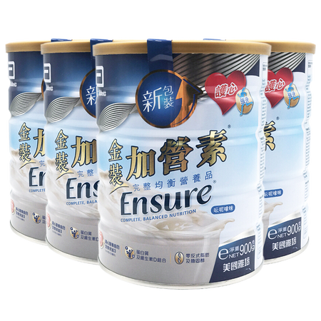 雅培（Abbott）加营素低糖奶粉港版 金装成人中老年人稳定...
